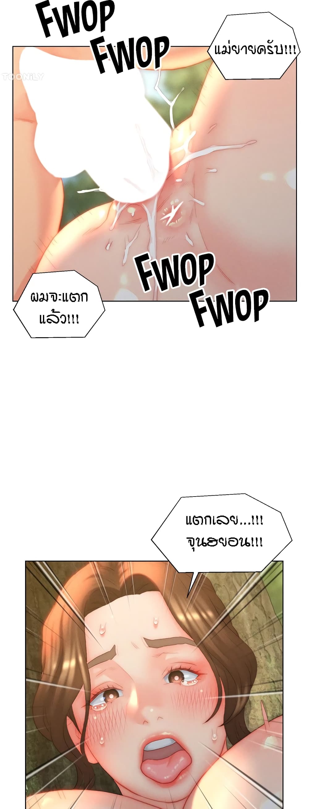 Doujin-Lc- อ่าน โดจิน มังฮวา เกาหลี ญี่ปุ่น จีน แปลไทย Live In Son-in Law ตอนที่ 1 2 3 4 5 6 7 8 9 10 11 12 13 14 ฟรี ไม่มีโฆษณา อ่าน โดจิน Manhwa เกาหลี ญี่ปุ่น จีน เรามีครบ คัดมาให้เน้นๆ โดจิน 18+ รับประกันความฟินโดย  Doujin Lc